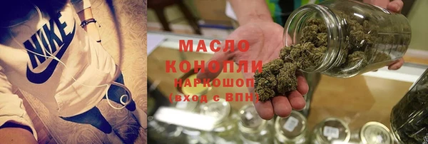 mix Арсеньев