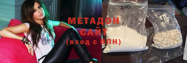 mix Арсеньев