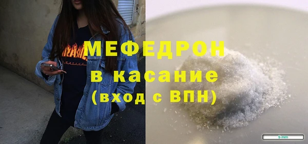 mix Арсеньев