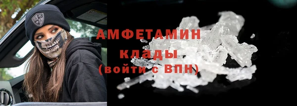 mix Арсеньев
