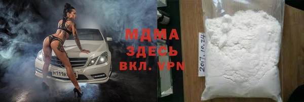 прущая мука Россошь