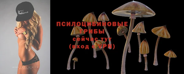 кокаин VHQ Ростов