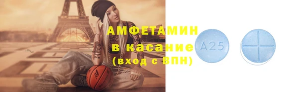 марки nbome Аркадак