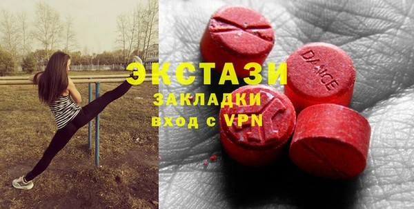 mix Арсеньев