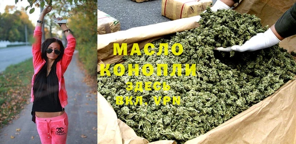 mix Арсеньев