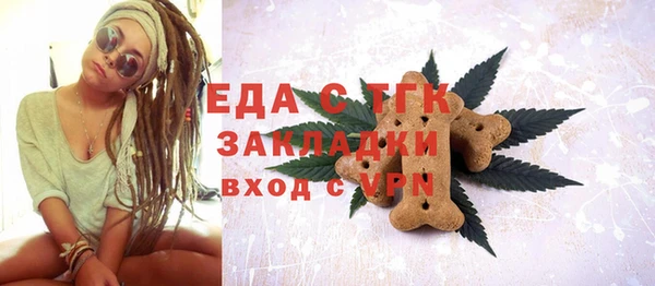 mix Арсеньев