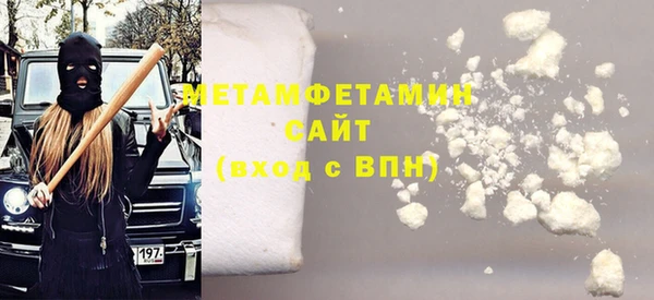 mix Арсеньев