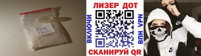 ЛСД экстази кислота  Ржев 