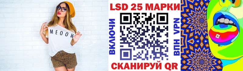 Наркотические марки 1500мкг  Ржев 