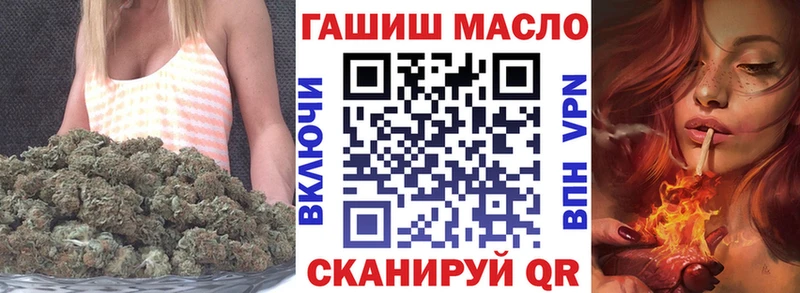 Дистиллят ТГК THC oil Ржев